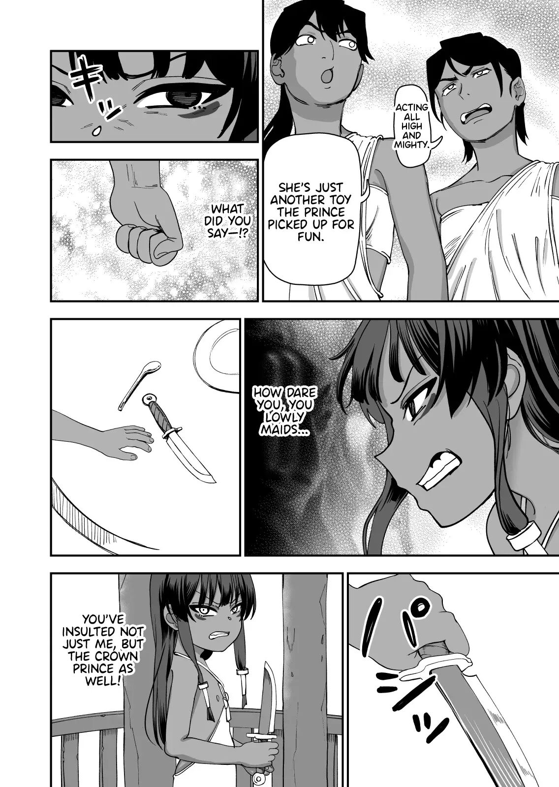 Fertilization Love I Got Fertilized And Fell In Love Chapter 1000 Page 6